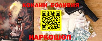 a pvp Белорецк