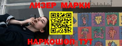 a pvp Белорецк