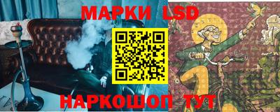 a pvp Белорецк