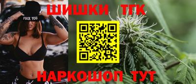 прущая мука Боровичи