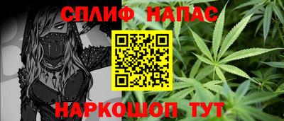 a pvp Белорецк
