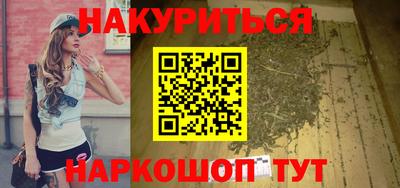 a pvp Белорецк