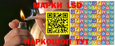 a pvp Белорецк