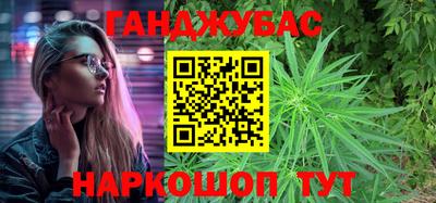кокс Братск