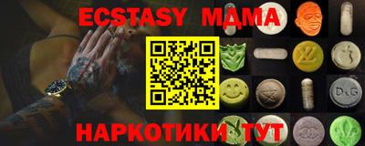 a pvp Белорецк