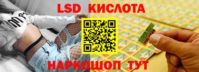a pvp Белорецк