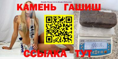 a pvp Белорецк