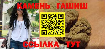 a pvp Белорецк