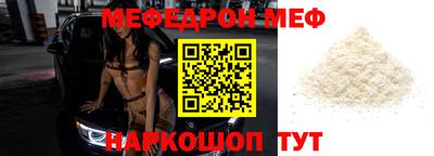 a pvp Белорецк
